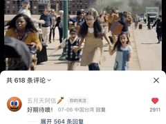 -SFC上影影城(新世界店)