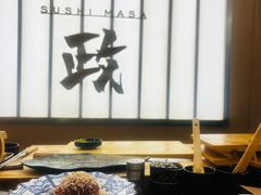 -鮨政·Omakase(港汇恒隆广场店)