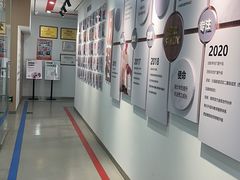 -牛学教育雅思托福PTE·小语种培训(小寨校区)