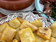 -云隐小厨·传统大理美食(复兴路店)