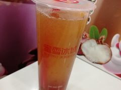 -蜜雪冰城·冰淇淋与茶(长郡中学店)