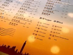菜单-1点点(新会店)