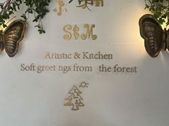 -素描餐厅(灵隐天竺店)