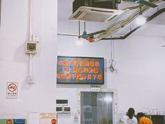 大堂-南记食粥坊·宵夜大排档(莲花总店)