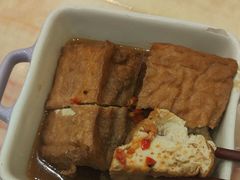 卤水豆腐-好呷(东城十三碗美食广场店)