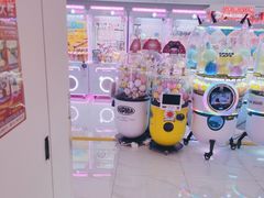 -鹏欣水游城