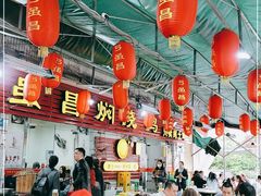 大堂-弓虽昌焖烧鸡(大竹林店)