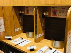 -独食火锅·半米屋台(望平街店)