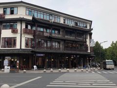 -印象江南(东栅店)