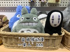 -猫的天空之城概念书店(景德镇陶溪川店)