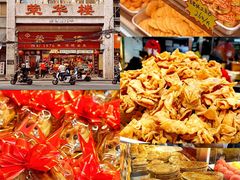 -成珠小凤饼(南华中路店)