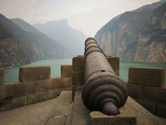 -白帝城·瞿塘峡景区