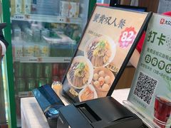 -回味鸭血粉丝汤(夫子庙瞻园路店)