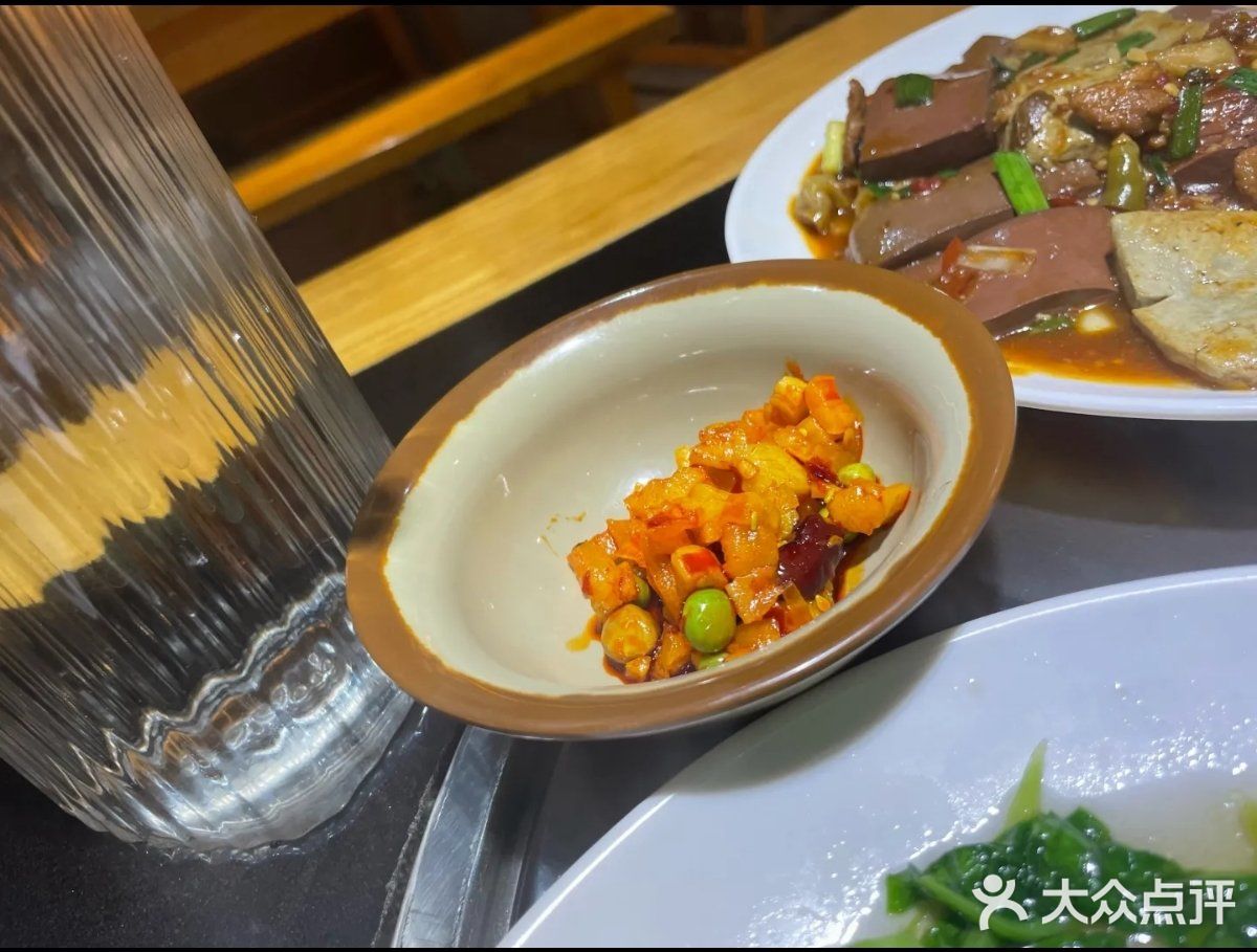 川味探店记