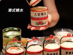 -鲜璟台·地标景观餐厅(上海中心店)