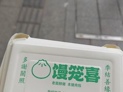 -荔湾湖公园