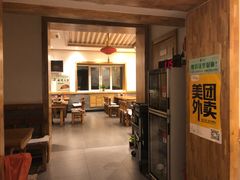 -伊润牛拉(国民街店)