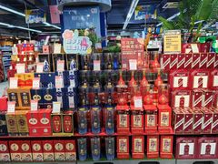 -世纪联华超市(外海店)