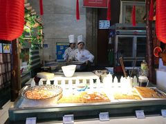 -高密维景国际大酒店(高密店)