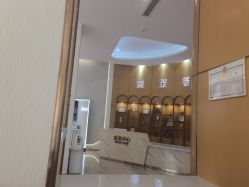-深圳美莱医疗美容医院