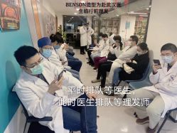 -意廊 Hair Salon