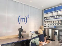 -CUBIC3三立方咖啡(凌空SOHO店)