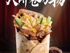 -肯德基(磐谷DT店)