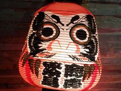 -拉面莊夢語＆中华料理八椿
