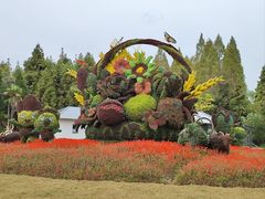 -东平国家森林公园