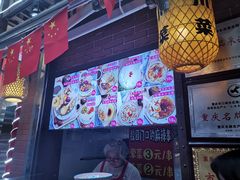 门面-八一好吃街·高品美食广场
