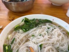 -熊氏牛羊杂粉(龙眼井总店)