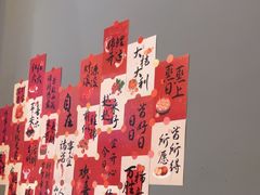 -一叶觅山(半边街店)