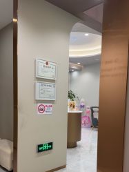 -美丽田园Beauty Farm