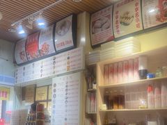 -安海五叔公土笋冻(西街店)