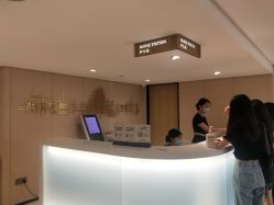 -广东韩妃整形外科医院
