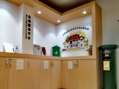 -上海宋庆龄故居纪念馆