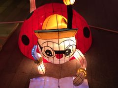 -湖州太湖旅游度假区-月亮广场