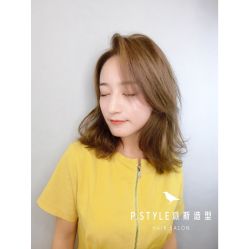-P.STYLE 派斯造型