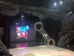 -重庆国际马戏城