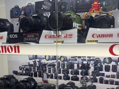 -佳能相机专卖店(新大陆数码馆店)