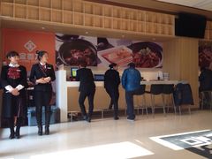 金百万烤鸭店(马甸店)-金百万烤鸭店(马甸店)