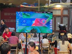 -冒椒火辣(太古里店)