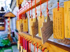 -云峰山自然风景区