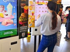 -麦当劳(健德桥得来速店)