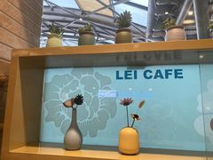 -花漾咖啡(首都国际机场六号店)