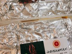 -小田油焖小龙虾(双井店)