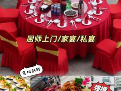 -头家宴会·年会婚礼自助餐·乔迁冷餐茶歇(龙华店)