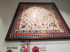 -小豆海棠(嘉兴路店)