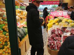 -PAGODA百果园(台柳路凯德广场店)