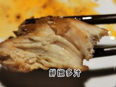 -猫姑娘大盘鸡(商城路店)